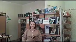 Шейбак Светлана читает стихотворение М. Цветаевой «Когда гляжу на летящие листья…»