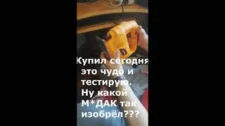 ВИХРЬ М