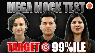Mega Mock Test For JEE Mains 2024 | Target 99%ile | Physics Chemistry Maths