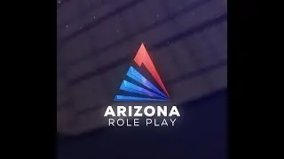 Arizona пипец