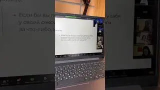 Описание в комментариях #психолог #психология #трансформационныеигры