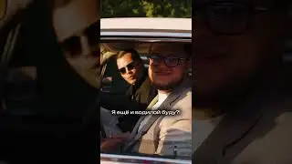 Выиграл Роллс Ройс в цу-е-фа 😅😅😅