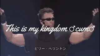 This is my kingdom come(Right version♂) GachiRemix [AMV]