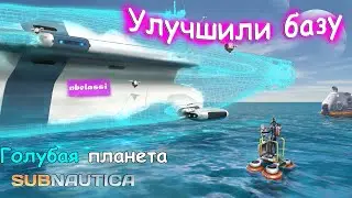SUBNAUTICA ПРОХОЖДЕНИЕ #2 | Nbelassi | 2023