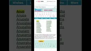 How To Genrate Happy birthday Voice Messages #voice #voicemessage #shortvideo