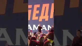 SHAMAN приглашает на новую сольную программу