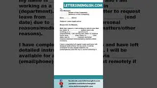 Employee Leave Application - Sample Application for Employee Leave