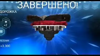 Играем на непобедимых фениксов в игре Бейблэйд берст. #бейблейдберст