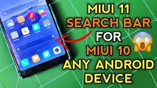 Miui 11 Search Bar in MIUI 10 | How to Get MIUI 11 Search Bar in Any Android Phone | Miui 11 Apps