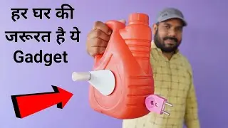This Gadget Should be in Every Home | How to Make 30meter Wire Extension Board from plastic can 🔥