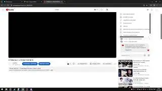 СТРИМ КС2 \ СТРИМ FORTNITE