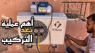 How to install a fitco 12000 Btu Ac in just 1 day