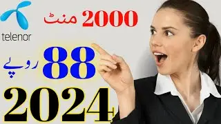 Telenor call packages|Telenor call package 7 din ke liye|Telenor weekly call package