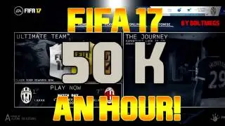 HOW TO MAKE 50K+ IN FIFA 17!  FIFA 17 way of trading and making coins!