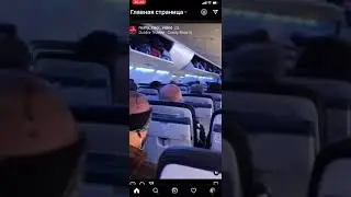 Как найти понравившиеся вам публикации в Инстаграм. Легко