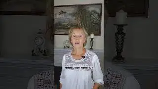 👉🏻 Регистрация по ссылке в описании профиля и получите практику-медитацию в подарок
