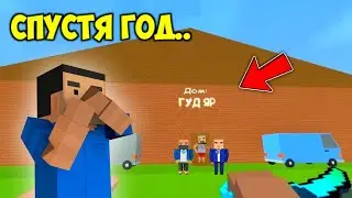 😮ПОДПИСЧИК сделал мне КАРТУ в Блок Страйк ГОД назад, но ЗАШЁЛ я только СЕЙЧАС..