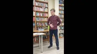 СЦЕНИЧЕСКАЯ РЕЧЬ Малаховка Актер Николай Ховяков