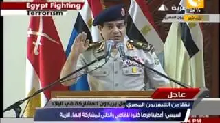 فضيحة ، الخسيسي : احنا مع اللي ميرضيش ربنا