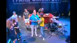 PBCS 2011 Гранд Финал - Конкурс подыми телочку!