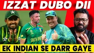 South Africa Beats Pakistan In World Cup 2023 Babar Azam Rizwan Miller Pakistan Out Keshav Maharaj