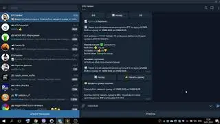 Затариваем КриптоВалюту XEM за РУБЛИ через LocalBitcoins!