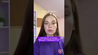 В профиле рассказали как найти хорошую квартиру😏
