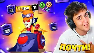 🔥ЛАСТ КАТКИ! ЧАК НА 35 РАНГ! Бравл Старс Brawl Stars