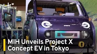 MIH Unveils Project X Concept EV at Japan Mobility Show | TaiwanPlus News