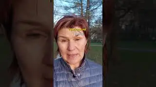 Неожиданное повышение на работе