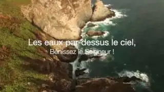 À lui, la gloire (Cantique des 3 enfants)  |  Emmanuel Music