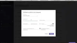 Платежный кабинет  Smartcat