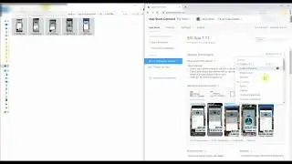 Add app screenshots to the App Store