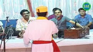 Na Rahande Toon Na Rahandus Maan | Prakash Bhagat | Sita Sindhu Bhavan