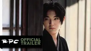 Gohatto [1999] Official Trailer