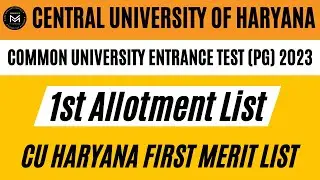 Central University of Haryana First Allotment List | CU Haryana 1st Merit List | 