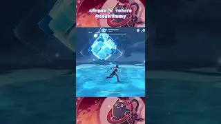 соло Лини, день 1/? | Genshin Impact 4.0