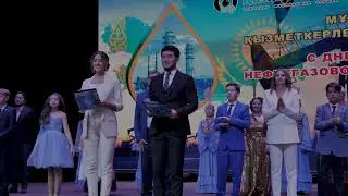 Концерт для ветеранов к юбилею ПНХЗ в ГДК