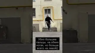 Матвеевка 15.04.2023