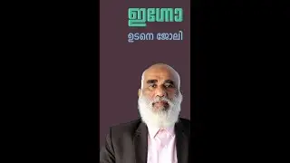 IGNOU |Certificate in Business Skills (CBS)| ഉടനെ ജോലി ലഭിക്കുന്ന ഇഗ്നോ സർട്ടിഫിക്കറ്റ് കോഴ്സുകൾ # 3