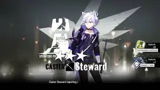 Arknights Ceobe, Skadi, La Pluma, Tsukinogi, Skyfire RATE UP!!!