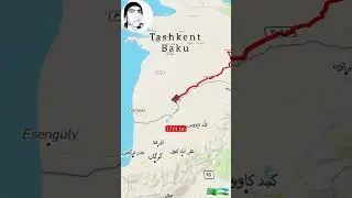 Toshkent Boku || Daşkənd Bakı 🇺🇿🤝🇦🇿
