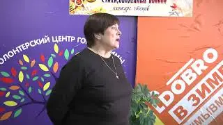 "Стихи, опаленные войной"