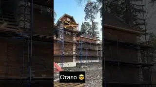 😍 Было/стало. Магия перевоплощения, с плиткой ручной формовки, phomi.brick 