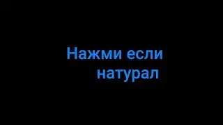 Раст в 2 фпс