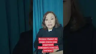 #юристказахстан