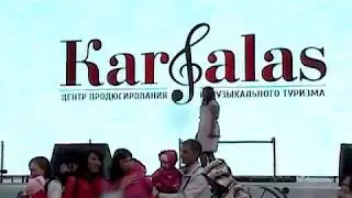 Подари песню городу 2017