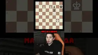 🧩 Найдёте мат в 2 хода за 2 минуты?