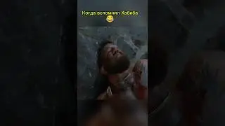фильм Дом у дороги #фильм #кино