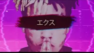 Angel - XXXTENTACION (Bass Boosted)